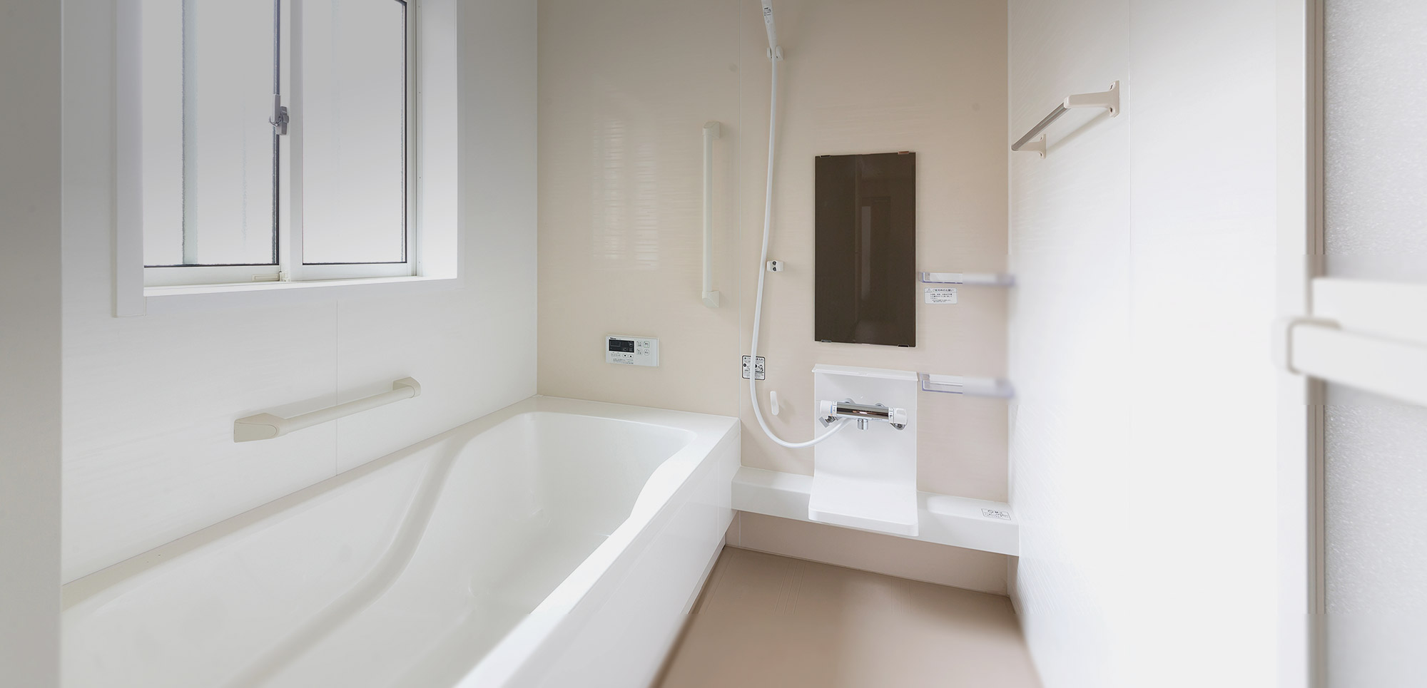 住宅設備からリフォーム、空家管理まで。暮らしのすぐそばで。